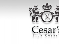 cesars-logo.jpg