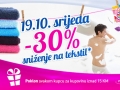 kozmo580.jpg