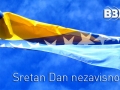 sretan-dan-nezavisnosti--za.jpg