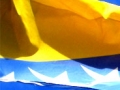 sretan-dan-nezavisnosti667.jpg